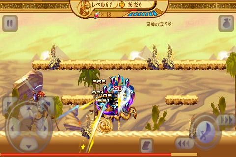 6月3日のandroid向けアプリセール情報 エジプトが舞台の横スクロールアクションrpg 七神器 改 を99円で楽しもう