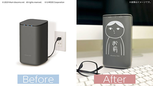 画像ギャラリー No.002のサムネイル画像 / 「空気読み。」シリーズとNTTドコモの「home 5G」のコラボキャンペーンがスタート