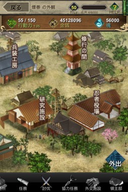 ��Ǧ����Ĺ2