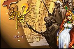 ꡼ No.001 | Xperia Play 