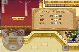 ꡼ No.004 | Xperia Play 