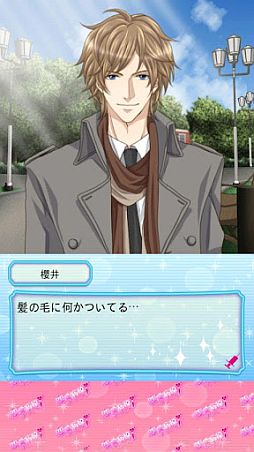 ��������ؤ褦���� for SP