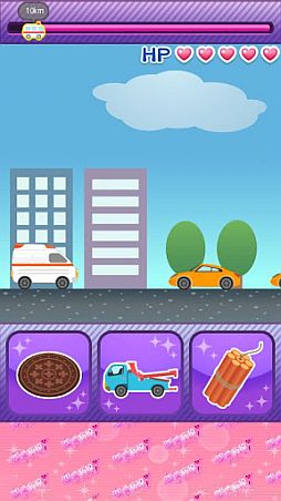 ��������ؤ褦���� for SP