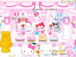 ꡼ No.003Υͥ / ֥ϥƥ륭黨Źץǥ󥰥ѡƥ٥Ȥ»