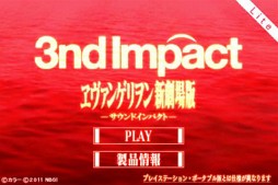 ������󥲥��󿷷���� -������ɥ���ѥ���- Lite