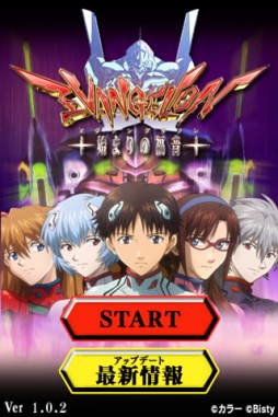 ����� ���Ϥޤ��ʡ����