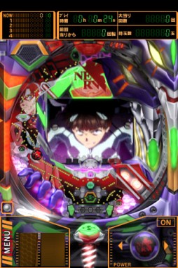 ����� ���Ϥޤ��ʡ����