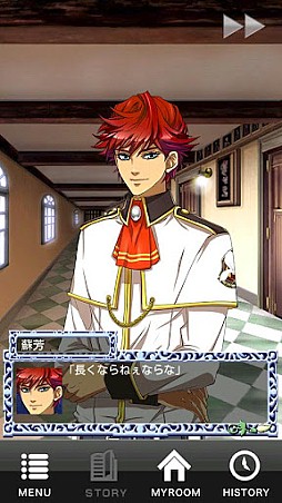 �����衪����˻�