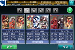 ��ͺ�쥸����ɥХȥ�