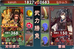 ��ͺ�쥸����ɥХȥ�