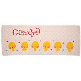 ꡼ No.021 | ٤ ΥåڡפTV˥Ჽ3ϥåŸ⥹