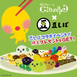 ꡼ No.001 | ٤ҥΥåڡסƦСɤȤΥܥڡ󤬳