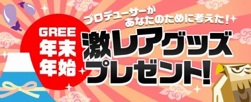 ꡼ No.001Υͥ / GREEꥸʥ륰åǯǯϤ祭ڡ»