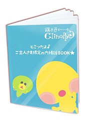 ꡼ No.003Υͥ / GREEꥸʥ륰åǯǯϤ祭ڡ»