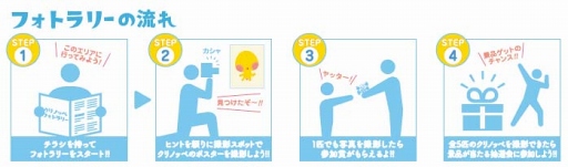 ꡼ No.003 | ٤ҥΥåڡ10ǯǰ101ֲȤΥܥ٥Ȥ򳫺