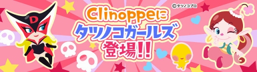 ꡼ No.003 | ٤ҥΥåڡ״ޤ3ȥƱե󴶼ե٥ȤθݡȤ