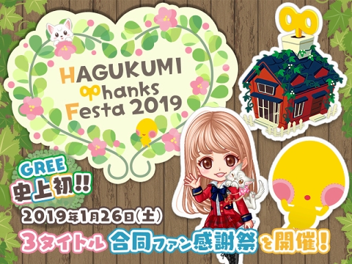 ꡼ No.009 | ٤ҥΥåڡ״ޤ3ȥƱե󴶼ե٥ȤθݡȤ