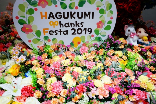 ꡼ No.010 | ٤ҥΥåڡ״ޤ3ȥƱե󴶼ե٥ȤθݡȤ