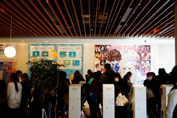 ꡼ No.011 | ٤ҥΥåڡ״ޤ3ȥƱե󴶼ե٥ȤθݡȤ