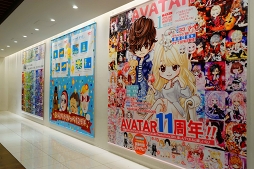 ꡼ No.013 | ٤ҥΥåڡ״ޤ3ȥƱե󴶼ե٥ȤθݡȤ