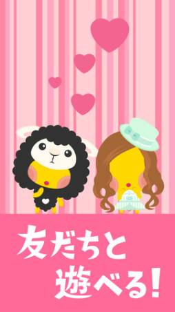 踊り子クリノッペ