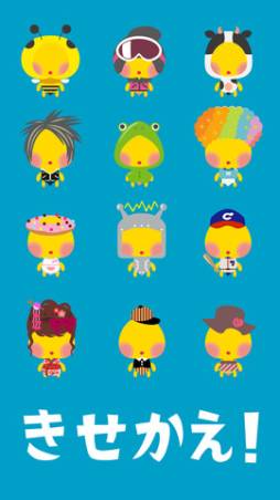 踊り子クリノッペ