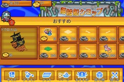 ��롦�ѥ��졼��