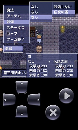 ꡼ No.001 | ͦæ Lv99 ˴ޤǤ60ʬ