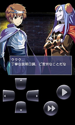 ꡼ No.002 | ͦæ Lv99 ˴ޤǤ60ʬ