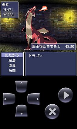 ꡼ No.003 | ͦæ Lv99 ˴ޤǤ60ʬ