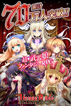 ���������꡼ No.001�Υ���ͥ������ / �֥������ʥ����֥쥤�ɡפ�70�������˵�ǰ�����ڡ���»ܡ�3��28������