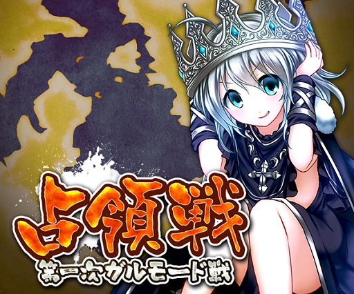 ���������꡼ No.001�Υ���ͥ������ / �֥������ʥ�&dagger;�֥쥤�ɡפ��������磻�٥�ȡ�������פ򳫺�