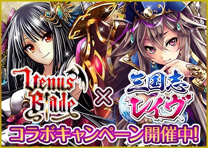 ���������꡼ No.001�Υ���ͥ������ / �֥������ʥ����֥쥤�ɡס��ֻ���֥쥤���פȤΥ���ܥ����ڡ��󤬳���