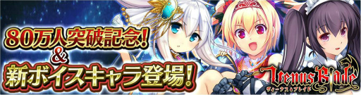 ���������꡼ No.001�Υ���ͥ������ / �֥������ʥ����֥쥤�ɡפ������80�������ˡ�����ͣ����餸�뿷���������