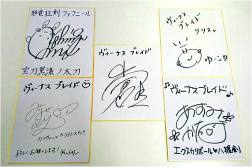 ���������꡼ No.003�Υ���ͥ������ / �֥������ʥ����֥쥤�ɡפ������80�������ˡ�����ͣ����餸�뿷���������