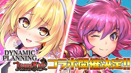 ꡼ No.001Υͥ / ֥ʥ֥쥤ɡסʥХȥפˡȰΥϡƥɤо