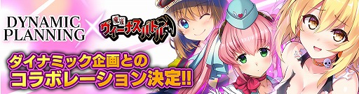 ꡼ No.002Υͥ / ֥ʥ֥쥤ɡסʥХȥפˡȰΥϡƥɤо