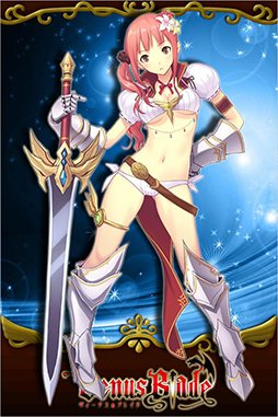 �������ʥ����֥쥤��