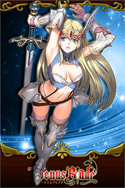 �������ʥ����֥쥤��