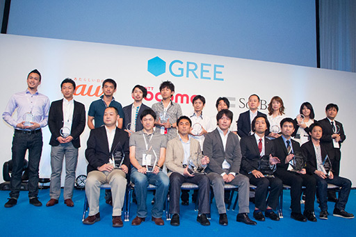 ꡼ No.025Υͥ / GREE Platform Summer Conference 2012׳šĴֱǤ᤬Ÿؤμ򥢥ԡ