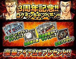 画像集#004のサムネイル/「クローズ×WORST〜最強伝説〜」,髙橋ヒロシ氏が描く新作“外伝”が登場