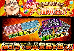 画像集#005のサムネイル/「クローズ×WORST〜最強伝説〜」,髙橋ヒロシ氏が描く新作“外伝”が登場