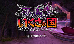 ꡼ No.004Υͥ / ݥեȡ3DSѥȥͤȤι񡡡ޤ褨ԡפۿ2012ǯ530˳