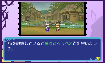 ꡼ No.002Υͥ / 3DSͤȤι񡡡ޤ褨ԡ, ͤȤΥߥ˥/Ż/۷ʤɡǤȤ뤵ޤޤʹưҲ