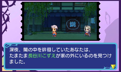 ꡼ No.005Υͥ / 3DSͤȤι񡡡ޤ褨ԡ, ͤȤΥߥ˥/Ż/۷ʤɡǤȤ뤵ޤޤʹưҲ