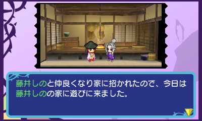 ꡼ No.013Υͥ / 3DSͤȤι񡡡ޤ褨ԡ, ͤȤΥߥ˥/Ż/۷ʤɡǤȤ뤵ޤޤʹưҲ