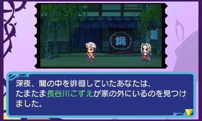 ꡼ No.014Υͥ / 3DSͤȤι񡡡ޤ褨ԡ, ͤȤΥߥ˥/Ż/۷ʤɡǤȤ뤵ޤޤʹưҲ