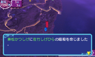 ꡼ No.015Υͥ / 3DSͤȤι񡡡ޤ褨ԡ, ͤȤΥߥ˥/Ż/۷ʤɡǤȤ뤵ޤޤʹưҲ