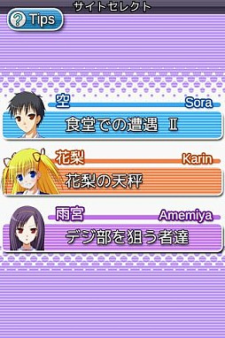 Airs�ʥ���������