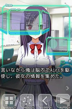 Airs�ʥ���������